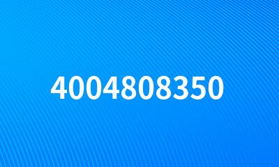 4004808350