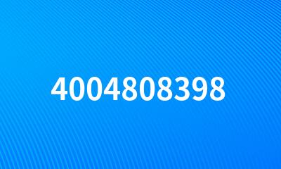 4004808398