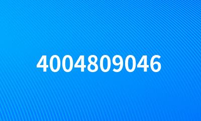 4004809046