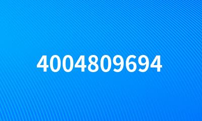 4004809694