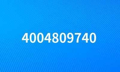 4004809740