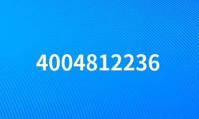 4004812236