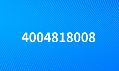 4004818008