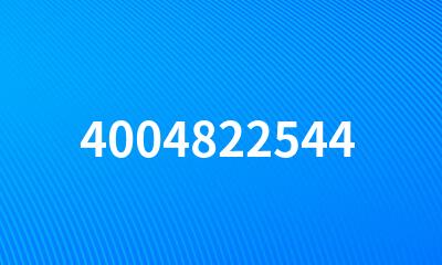 4004822544