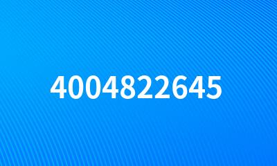 4004822645