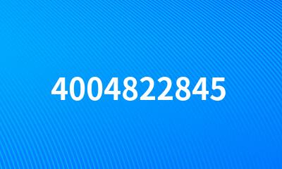 4004822845