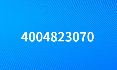 4004823070