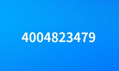 4004823479