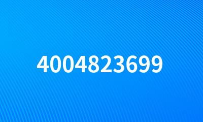 4004823699