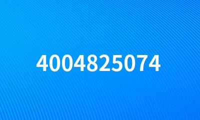 4004825074