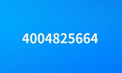 4004825664