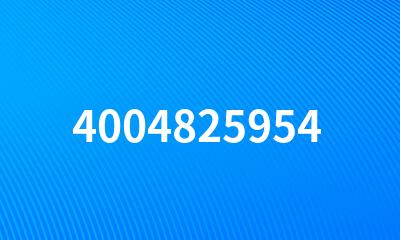 4004825954