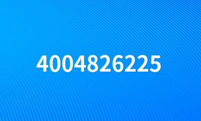 4004826225