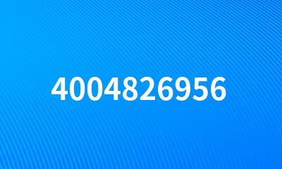 4004826956