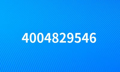 4004829546