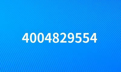 4004829554