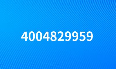 4004829959