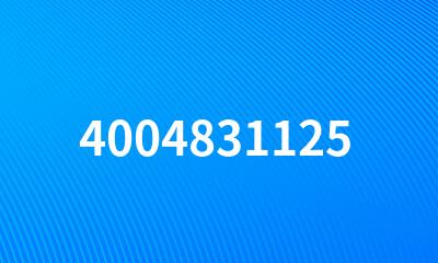 4004831125