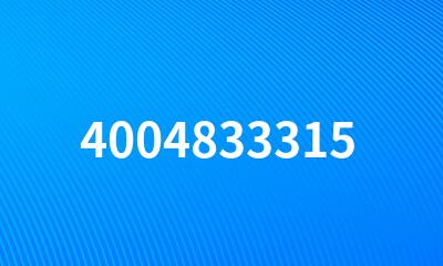 4004833315