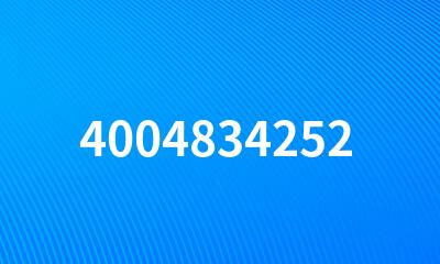 4004834252