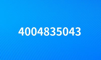 4004835043