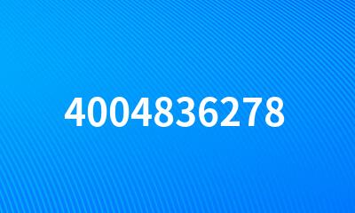 4004836278