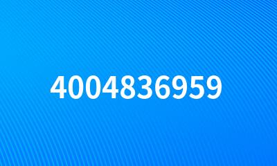 4004836959