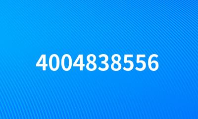 4004838556