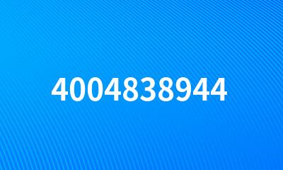 4004838944