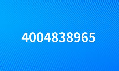 4004838965