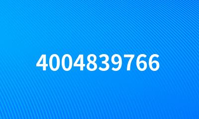 4004839766