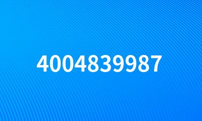 4004839987