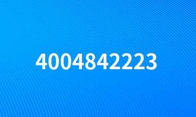 4004842223