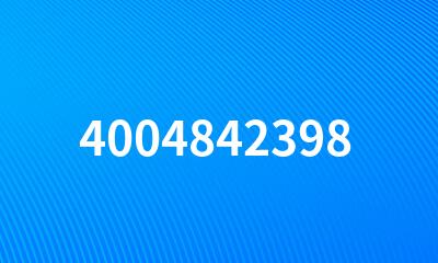 4004842398