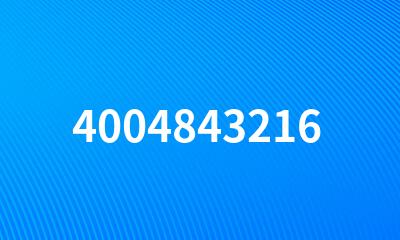 4004843216