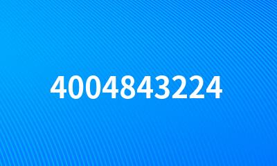 4004843224