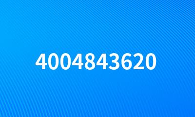 4004843620