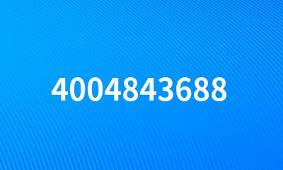 4004843688