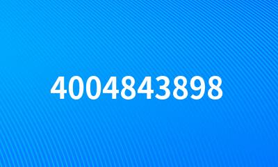 4004843898