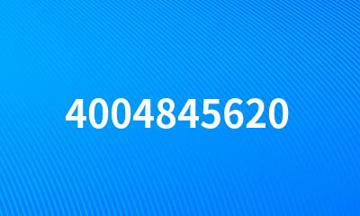 4004845620