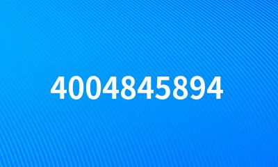 4004845894