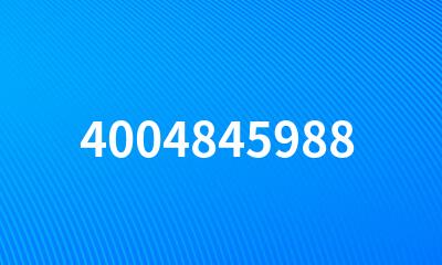 4004845988