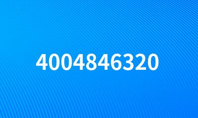 4004846320