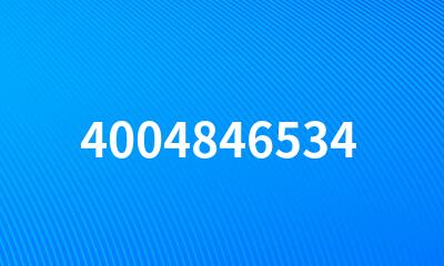 4004846534