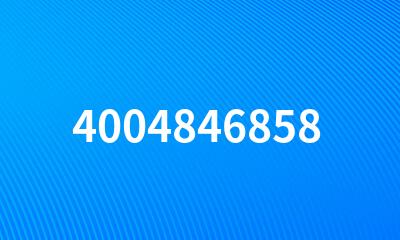 4004846858