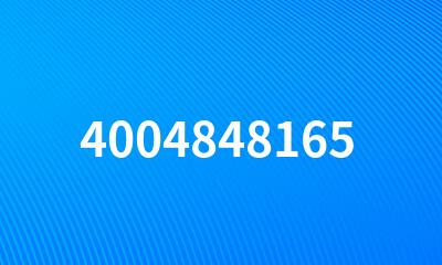 4004848165