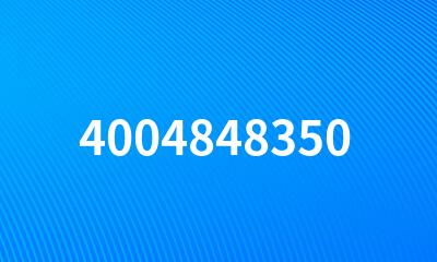 4004848350