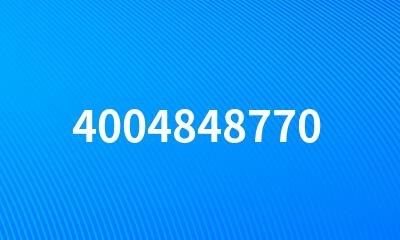 4004848770