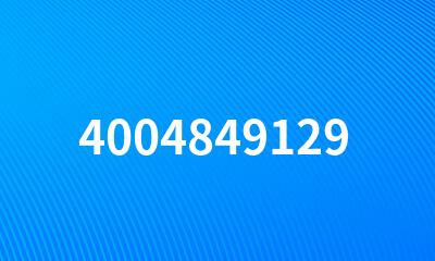 4004849129