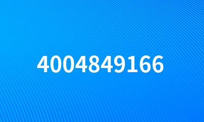 4004849166